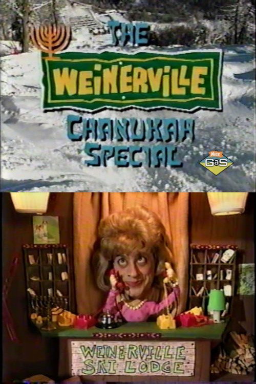 Movie poster for The Weinerville Chanukah Special (1995)