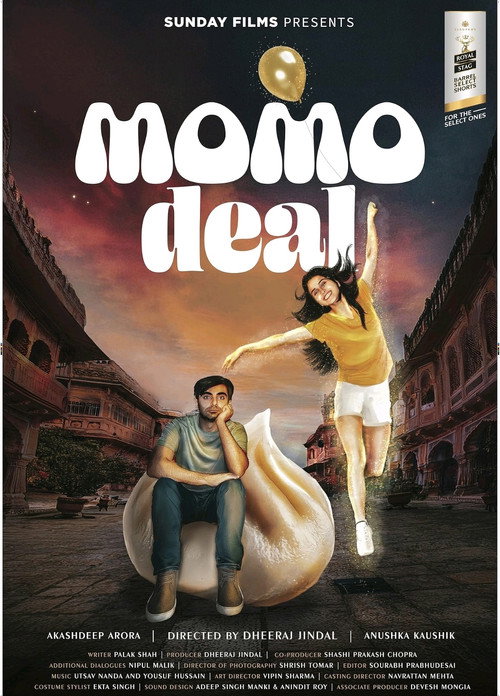 Movie poster for Momo deal (2025)