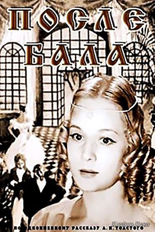 Movie poster for Posle bala (1962)
