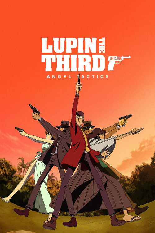 Movie poster for Lupin the Third: Angel Tactics (2005)