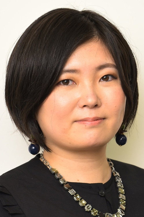Photo of Erika Yoshida, Writing