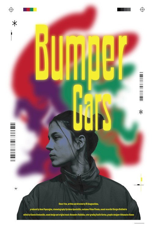 Movie poster for Bumper Cars (2025)
