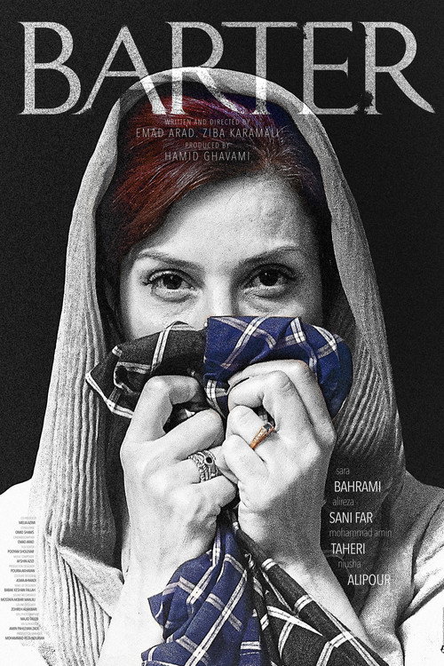 Movie poster for Barter (2021)