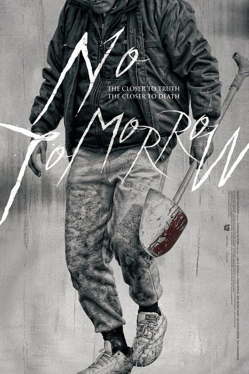 Movie poster for No Tomorrow (2016)
