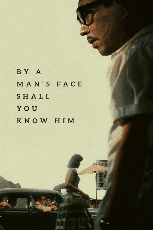 Movie poster for By a Man's Face Shall You Know Him (1966)