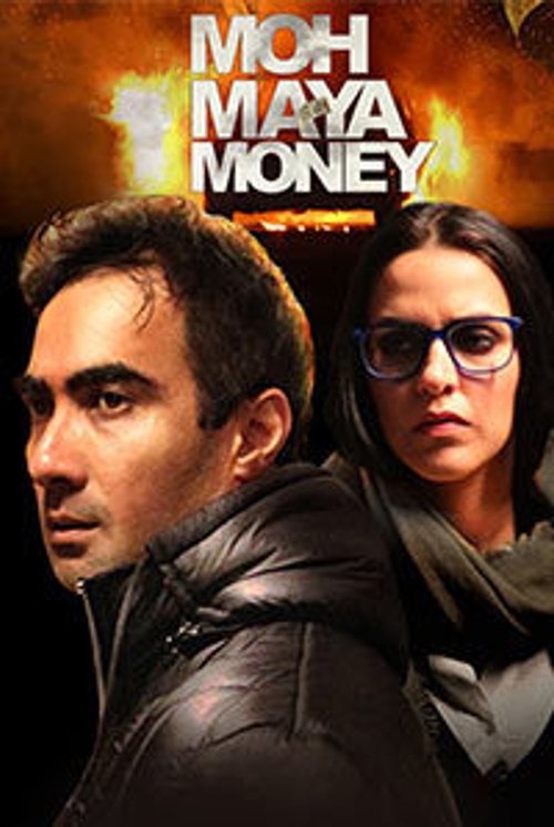 Movie poster for Moh Maya Money (2016)