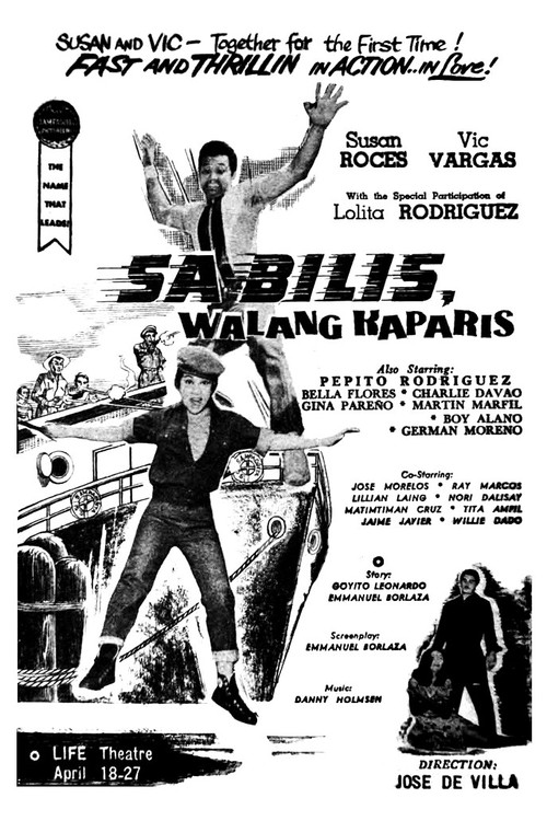 Movie poster for Sa Bilis, Walang Kaparis (1964)