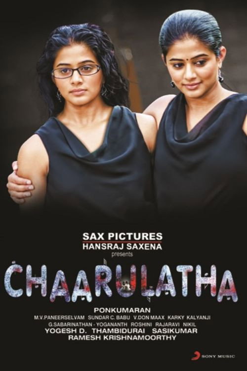 Movie poster for Chaarulatha (2012)