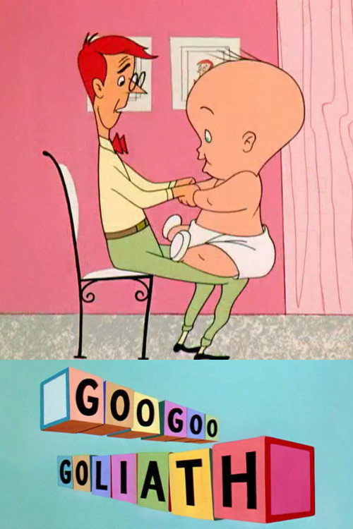 Movie poster for Goo Goo Goliath (1954)