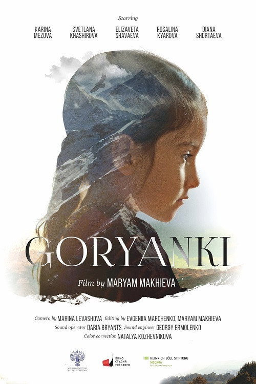 Movie poster for Goryanki (2020)