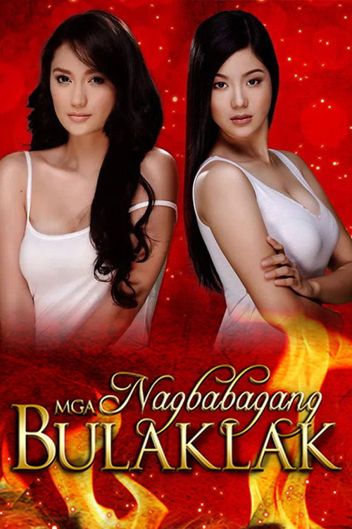 Mga Nagbabagang Bulaklak poster