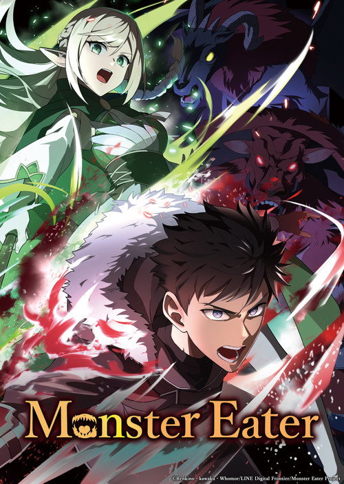 Series poster for Monster Eater (2026)