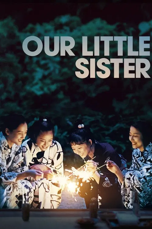 Movie poster for Our Little Sister (2015)