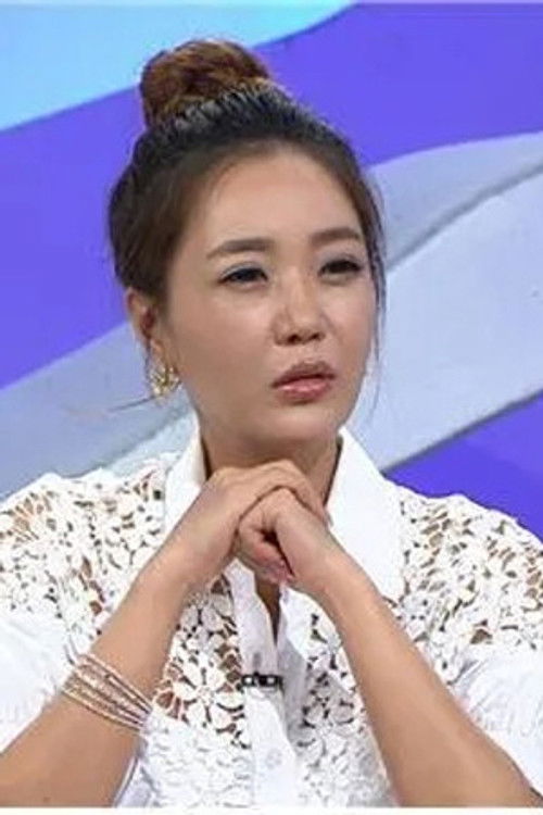 Lee Eui-jung profile