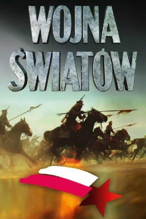 Movie poster for Wojna światów (2020)
