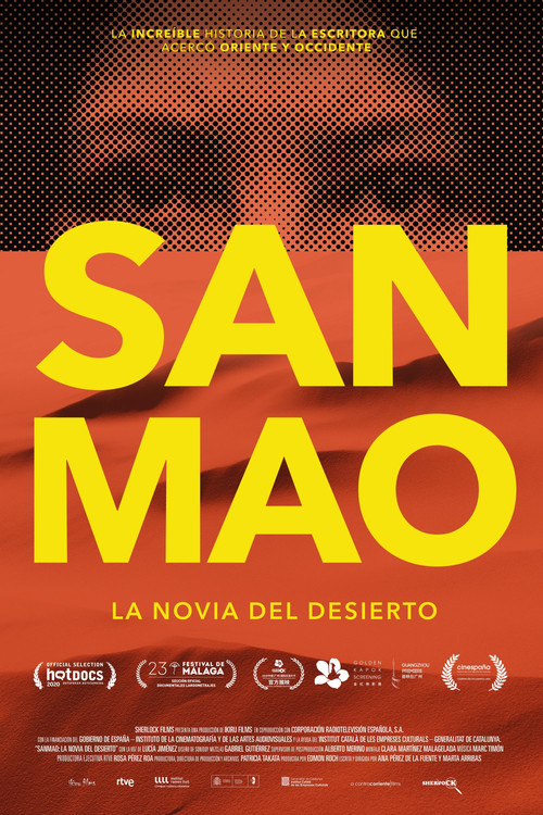 Movie poster for Sanmao: The Desert Bride (2020)