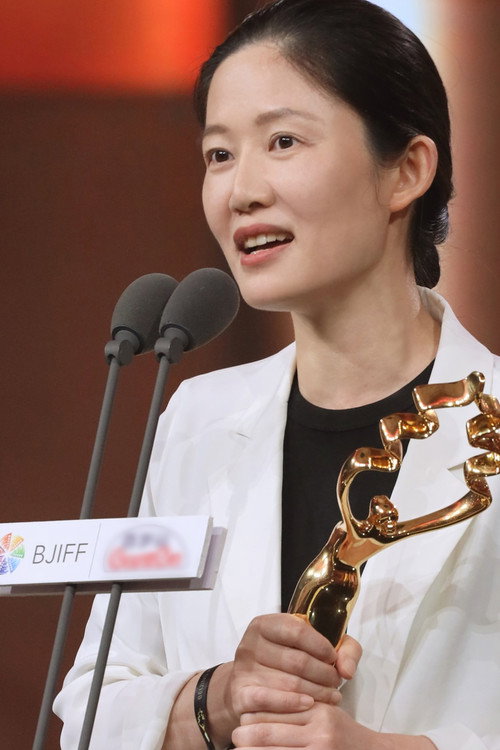 Photo of Huang Jia, Writing