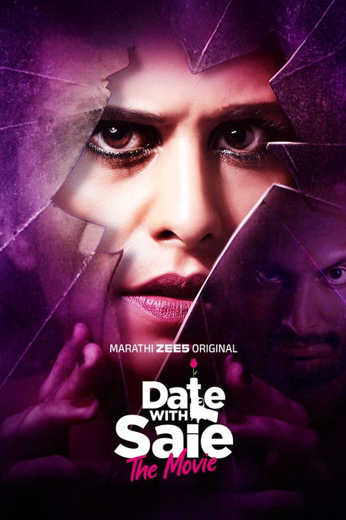 Movie poster for Date with Saie (2025)