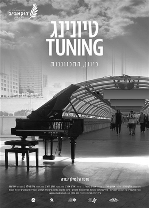 Movie poster for Tuning (2020)