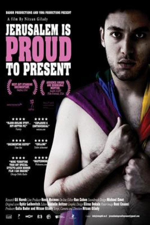 Movie poster for Jerusalem Is Proud to Present (2008)