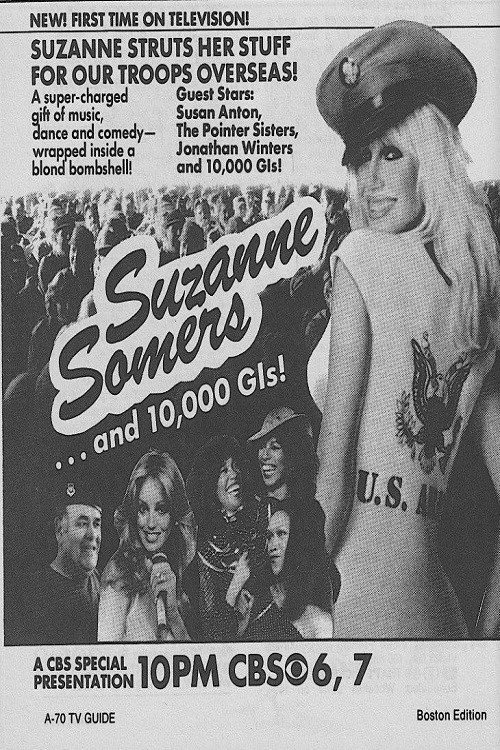 Movie poster for Suzanne Somers... And 10,000 G.I.s (1983)