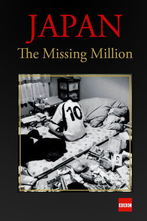 Movie poster for Japan: The Missing Million (2002)