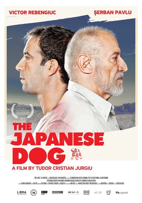 Movie poster for The Japanese Dog (2013)