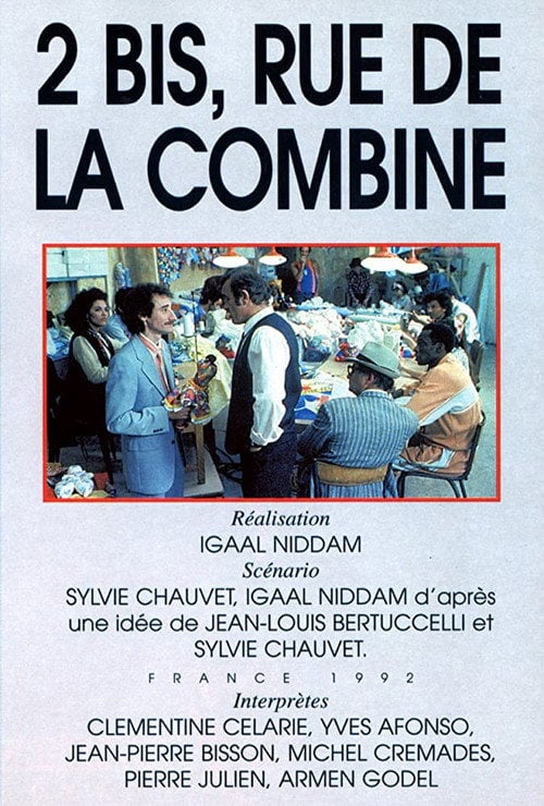 Movie poster for 2 bis, rue de la Combine (1992)