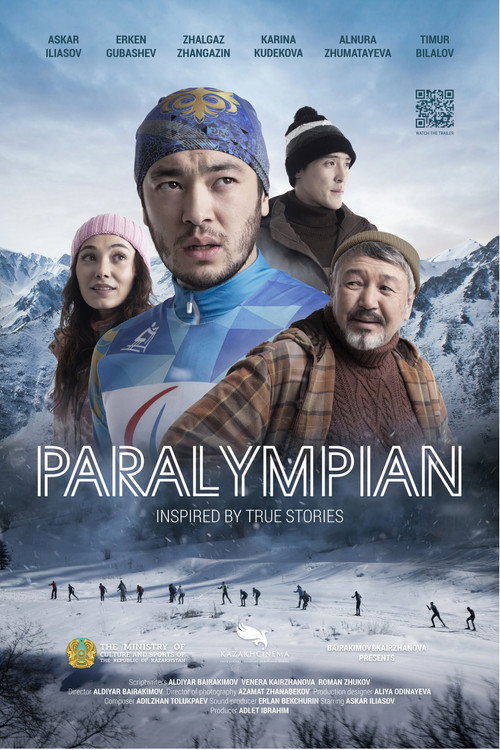 Movie poster for Paralympian (2022)