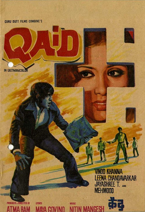 Movie poster for Qaid (1975)