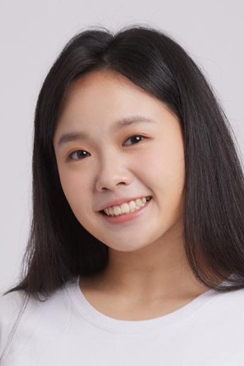 Photo of Amy Wang, Acting
