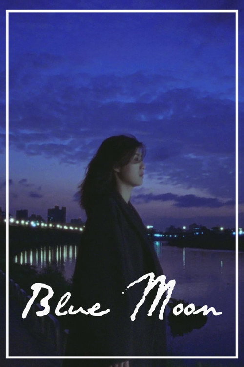Movie poster for Blue Moon (1997)