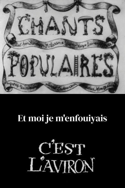 Movie poster for Chants populaires nº 5 (1943)