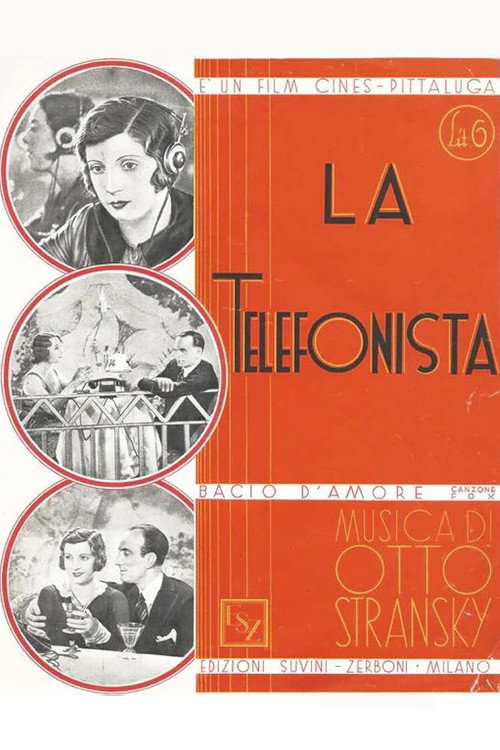 Movie poster for The Operator (1932)
