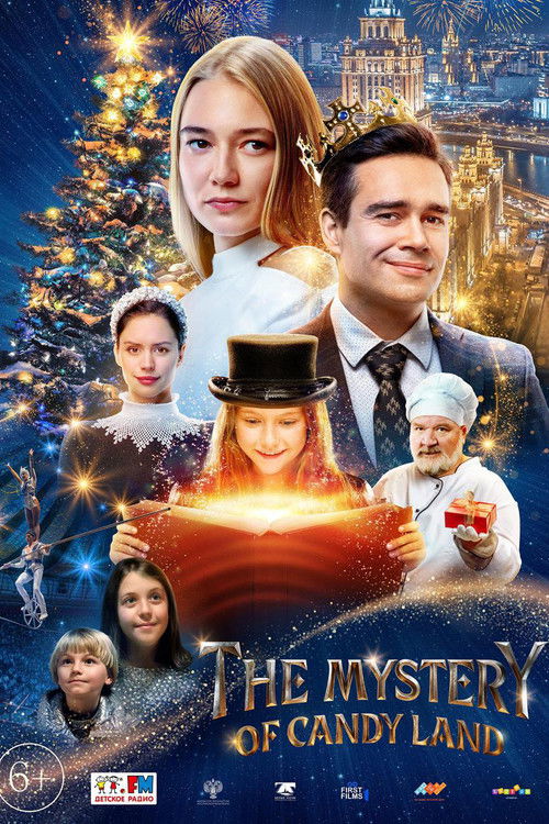 Movie poster for The Mystery Of Candy Land (2022)