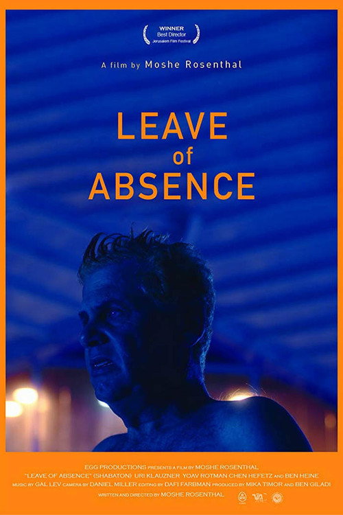 Movie poster for Leave of Absence (2017)