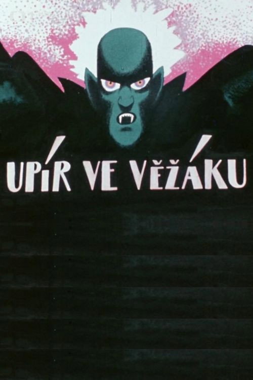 Movie poster for A Vampire in High-Rise (1980)
