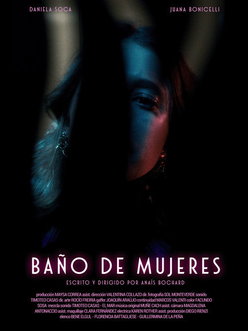 Movie poster for Baño de mujeres (2024)