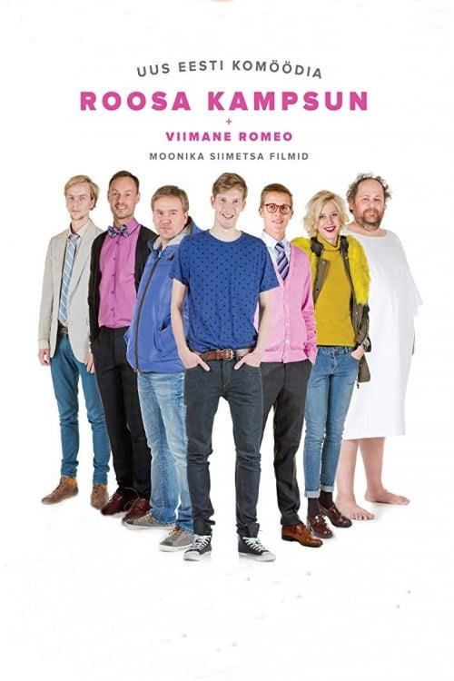Movie poster for Pink Cardigan (2014)