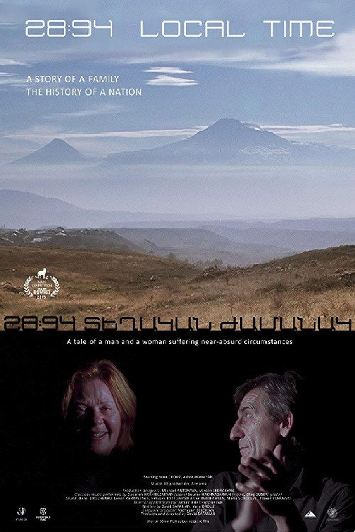 Movie poster for Hot Country, Cold Winter (2015)