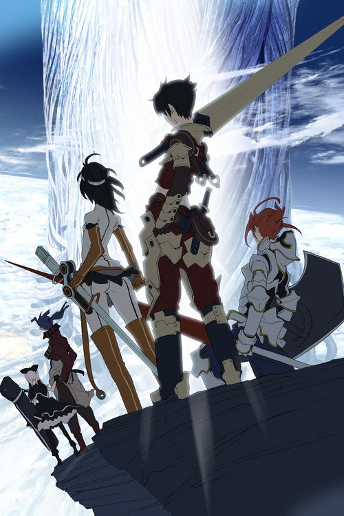 Movie poster for Tower of Druaga: The Aegis of Uruk - Jil's Adventure (2008)