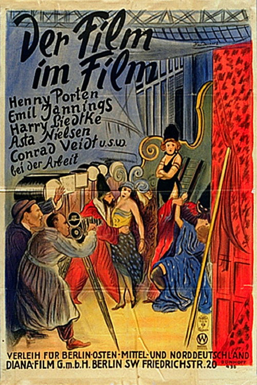 Movie poster for The Film in the Film (1924)