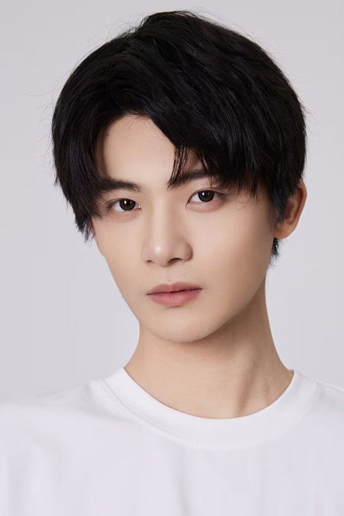 Photo of Tang Chengzhi, Acting
