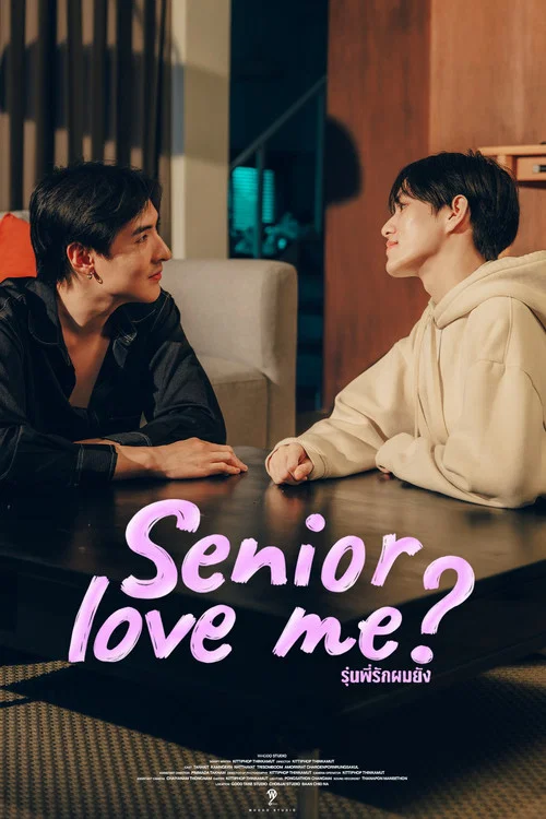 Movie poster for Senior Love Me? (2023)