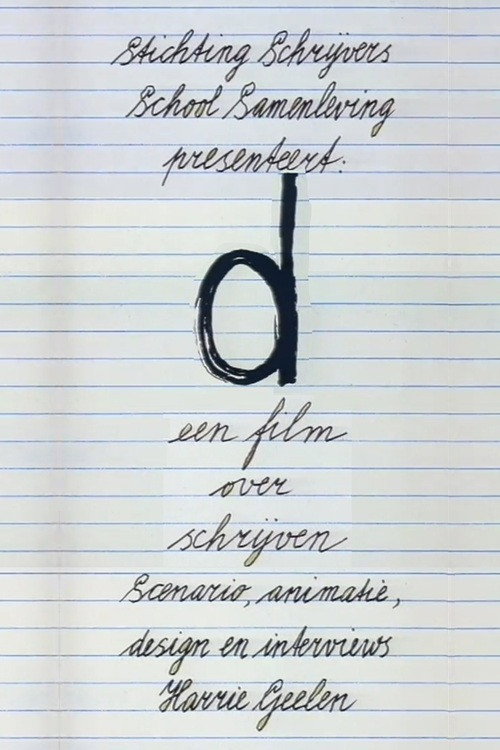 Movie poster for D; Een film over schrijven (1994)
