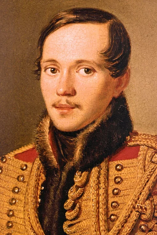 Photo of Mikhail Lermontov, Writing