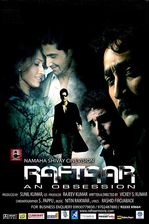 Movie poster for Raftaar - An Obsession (2009)
