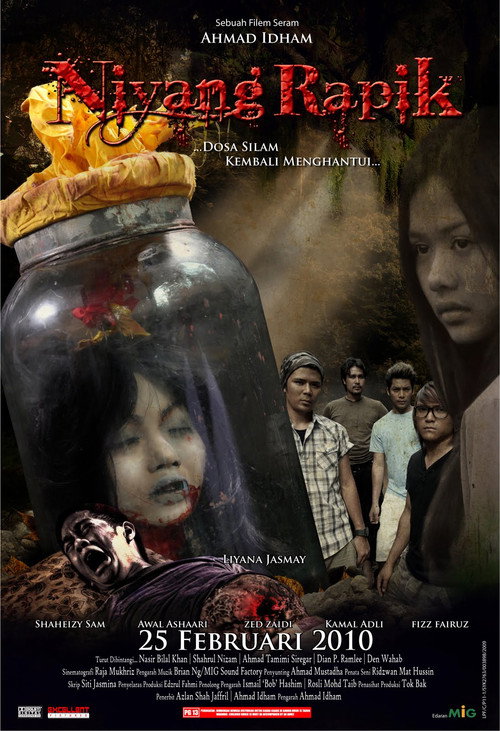 Movie poster for Niyang Rapik (2010)