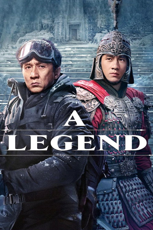 Movie poster for A Legend (2024)