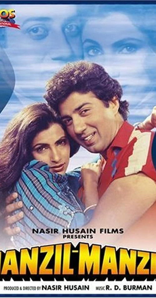 Movie poster for Manzil Manzil (1984)